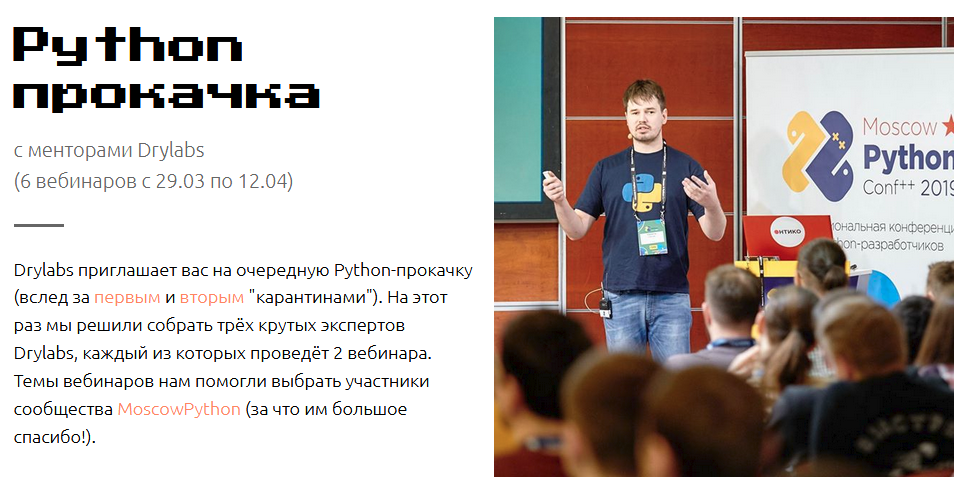 [Никита Соболев] Устройство и применение библиотек_0.png